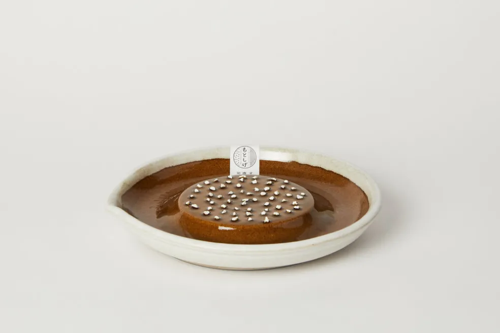 Japanese Grater